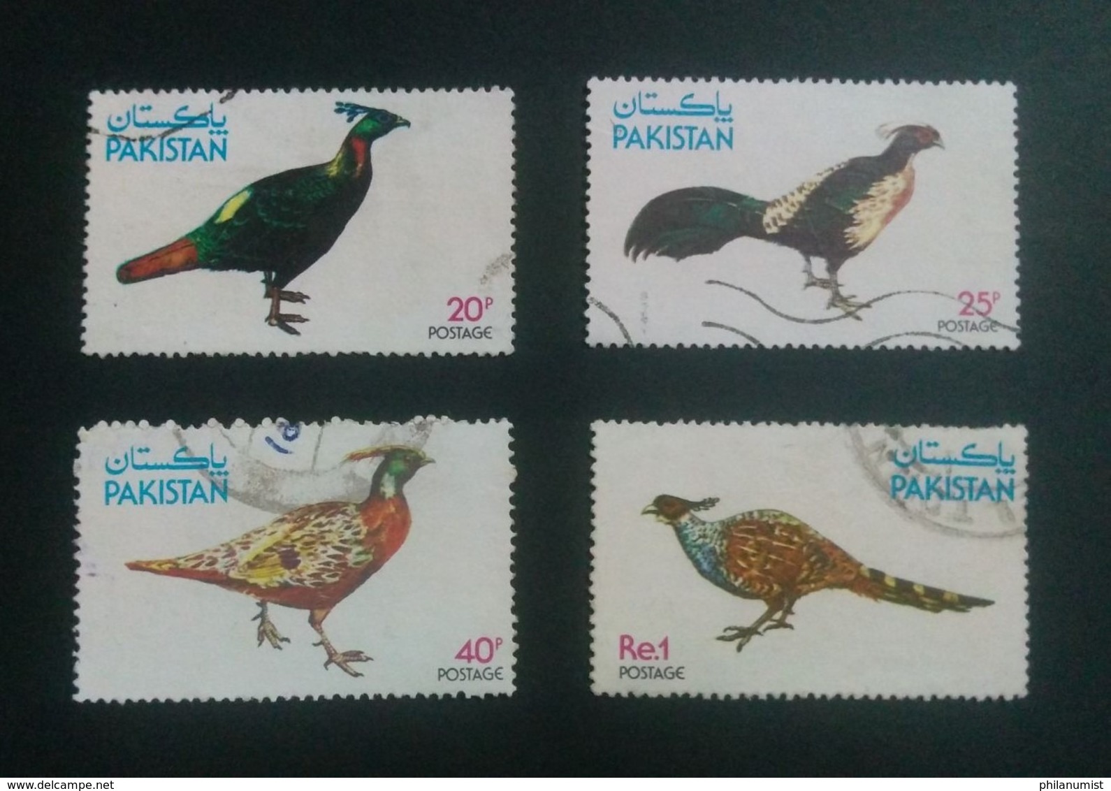PAKISTAN BIRDS PHEASANTS SET 1979 USED !! - Paons