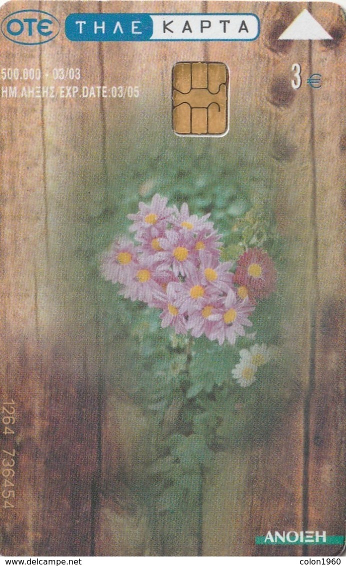 GRECIA. X1617. FLORES - FLOWERS. Spring 2003. 03/2003. (061). - Blumen