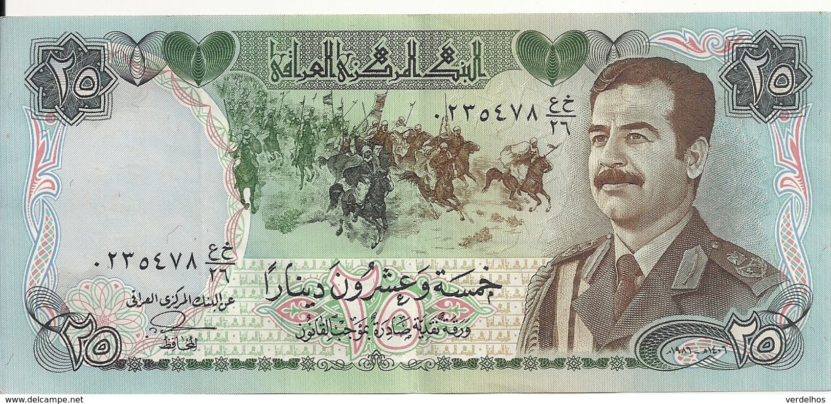 IRAK 25 DINARS 1986 VF+ P 73 - Irak