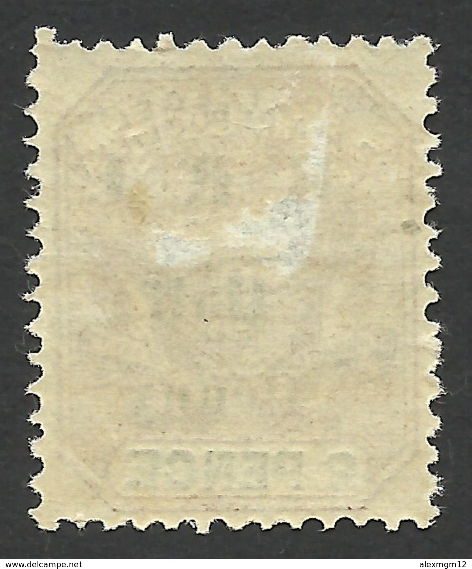 Transvaal, 1/2 P. On 2 P. 1901, Sc # 246, MH. - Transvaal (1870-1909)