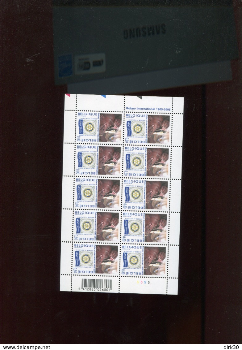 Belgie 2005 3352 Rotary International POLIO Vaccination Full Sheet MNH Plaatnummer 5 - Feuilles Complètes & Feuillets