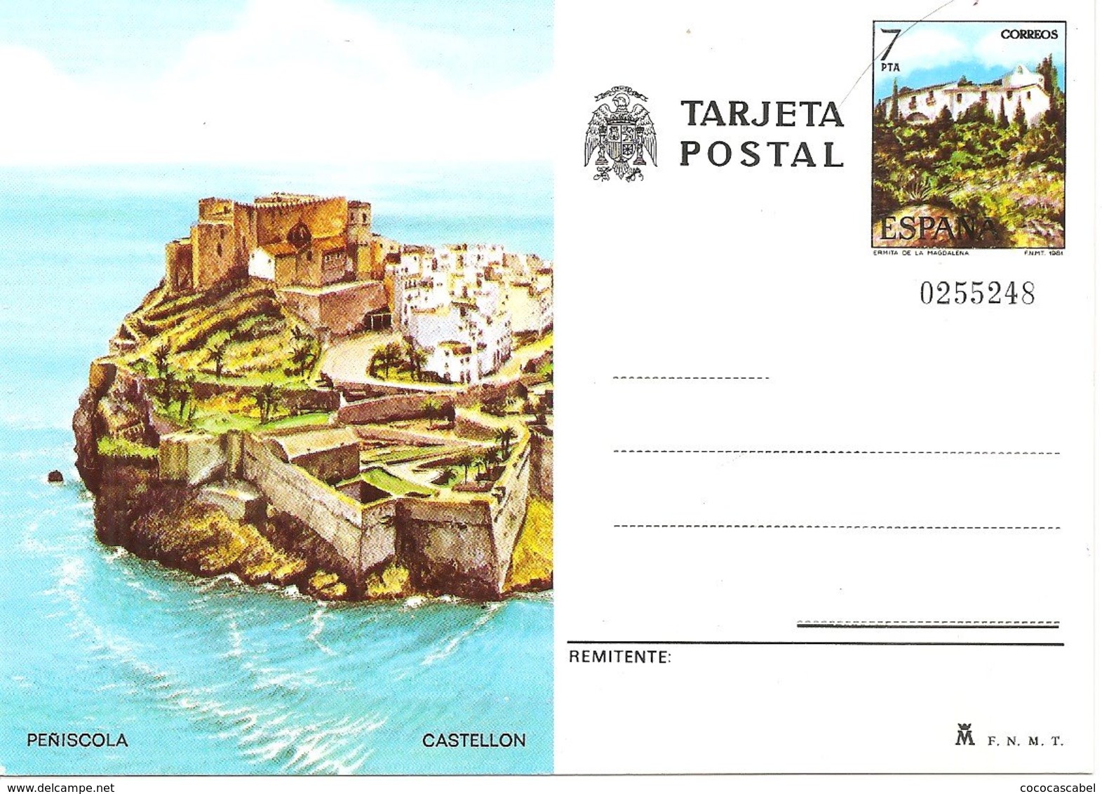 España/Spain -Entero Postal - Edifil 125 (MNH/**) - 1931-....