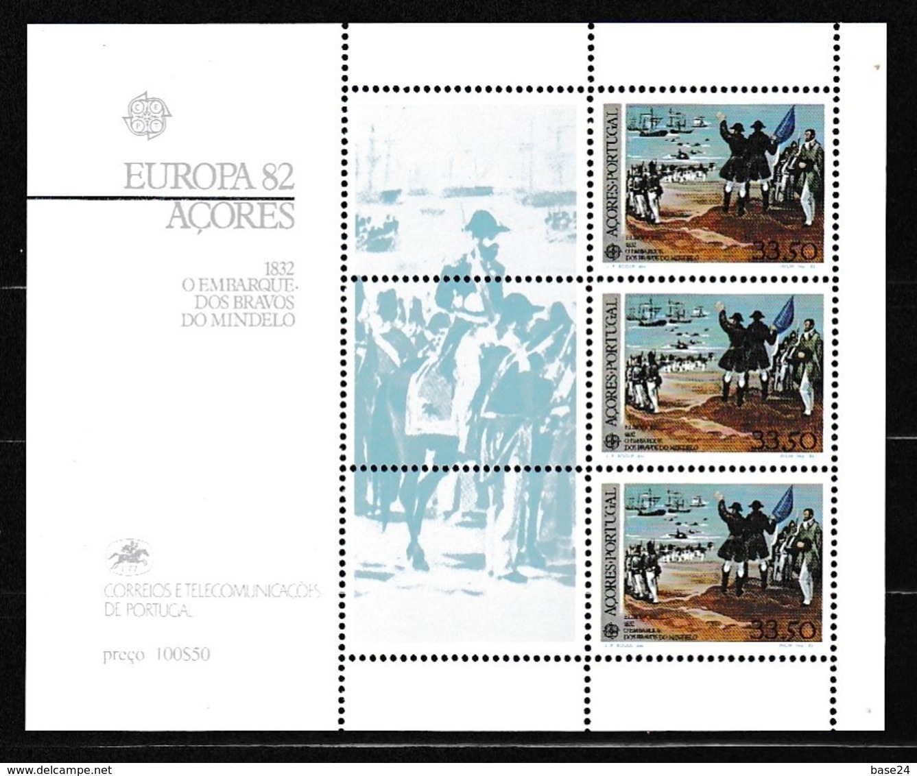 1982 Portogallo Azzorre Portugal Azores EUROPA CEPT EUROPE Foglietto MNH** Souv. Sheet - 1982