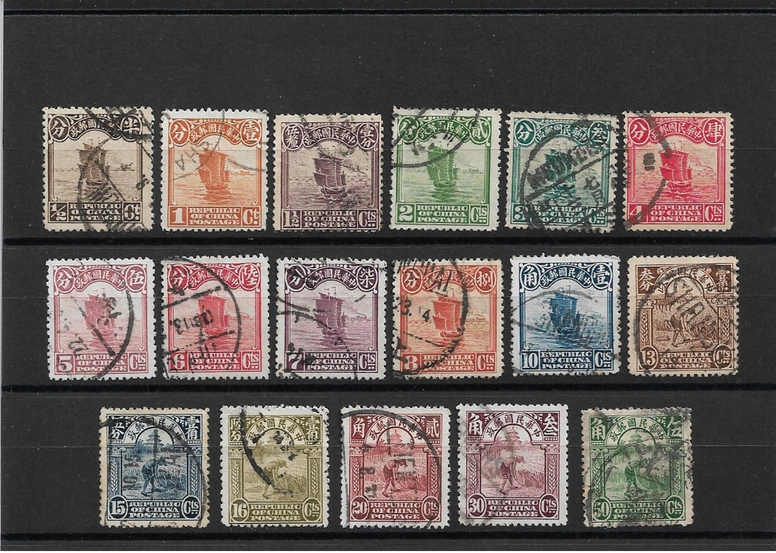 Lot  China / Chine   Used  Stamps - Altri & Non Classificati