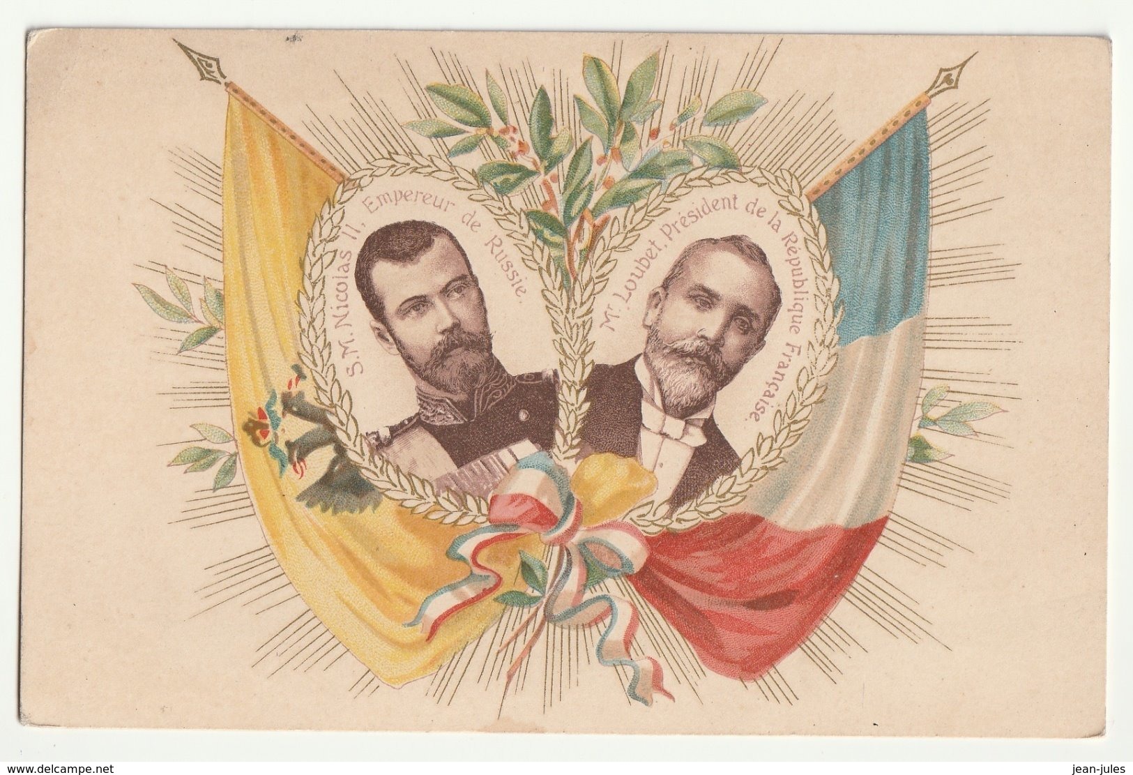 Représentation Caricaturale De Nicolas II Et Loubet - Otros & Sin Clasificación