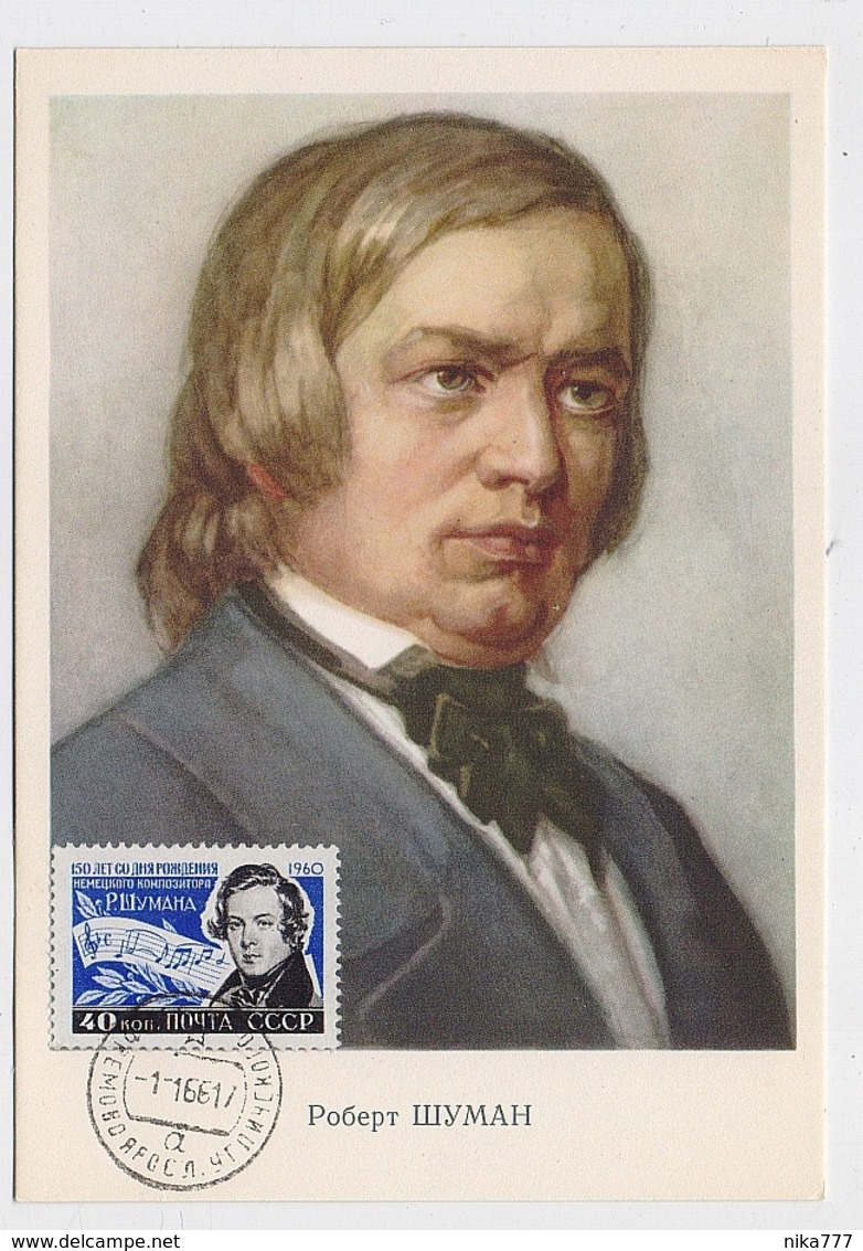 CARTE MAXIMUM CM Card USSR RUSSIA Music Composer Schumann Germany - Cartes Maximum