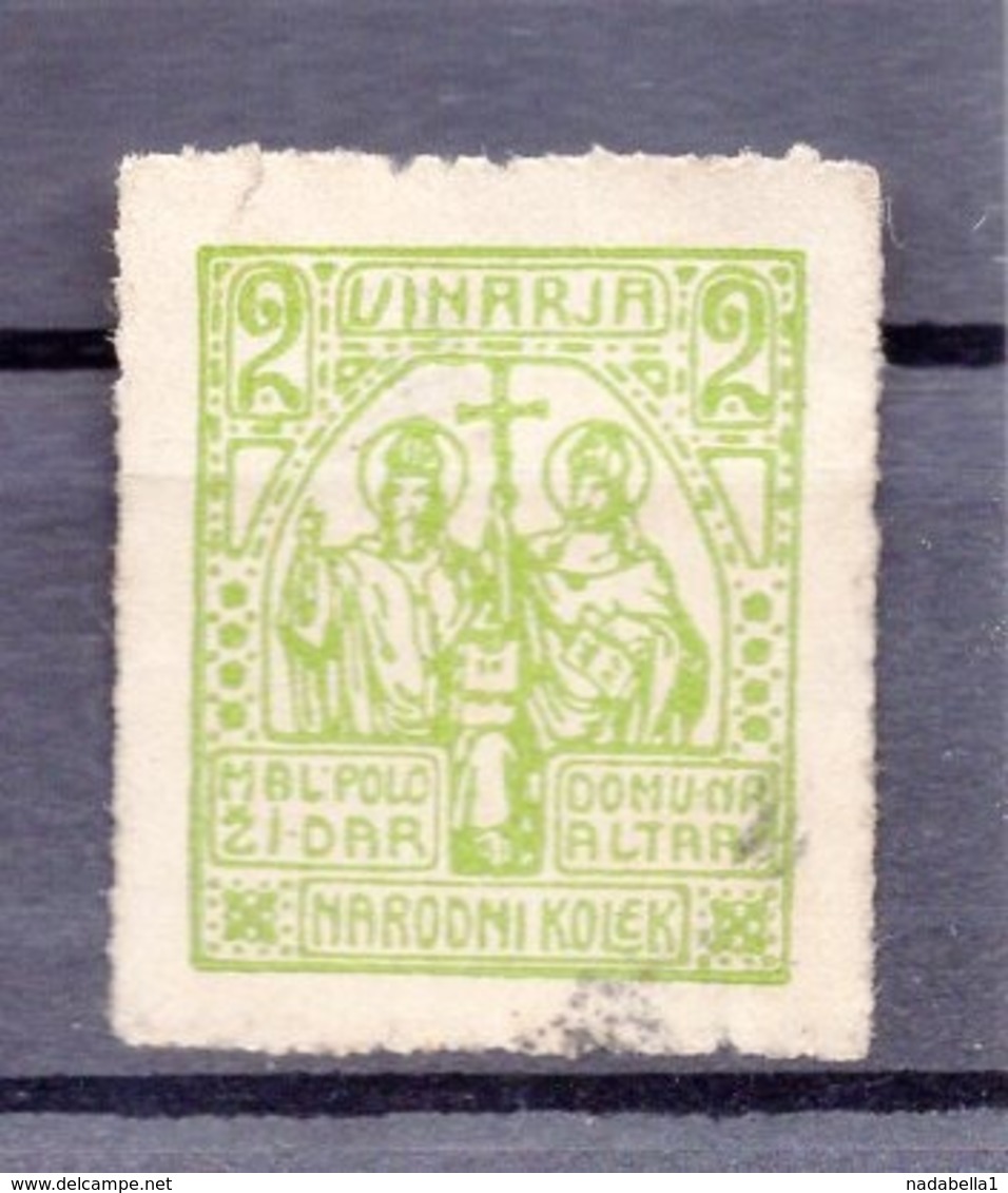 SLOVENIA, VINERY, POSTER STAMP, 3 X 2.3 Cm - Slovenia