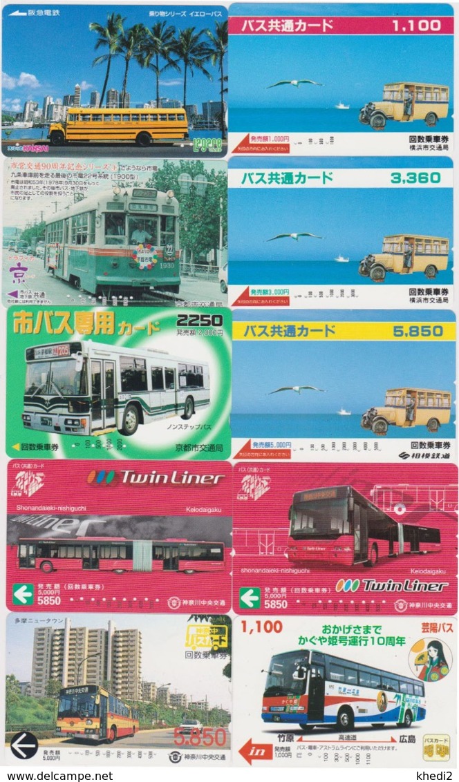 LOT De 50 Cartes Différentes Japon - AUTOBUS AUTOCAR - BUS TRAM - Japan Prepaid Cards - 3385 - Collezioni