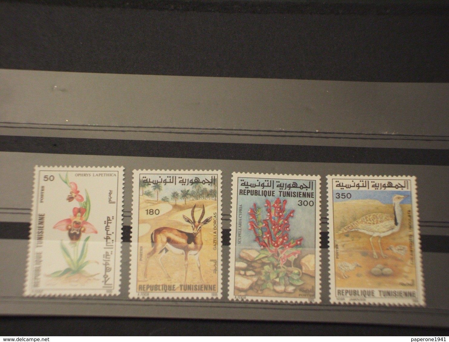 TUNISIA - 1995 FAUNA/FLORA 4 VALORI - NUOVI(++) - Tunisia (1956-...)