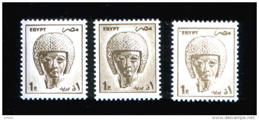 EGYPT / 1985 / COLOR VARIETY ; NORMAL & MATT GUM / MNH / VF - Unused Stamps