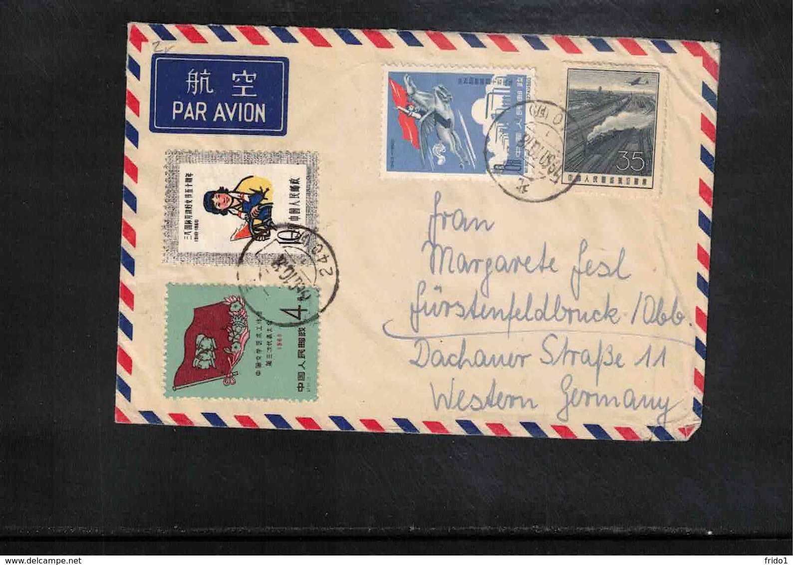 China 1960 Interesting Airmail Letter - Lettres & Documents