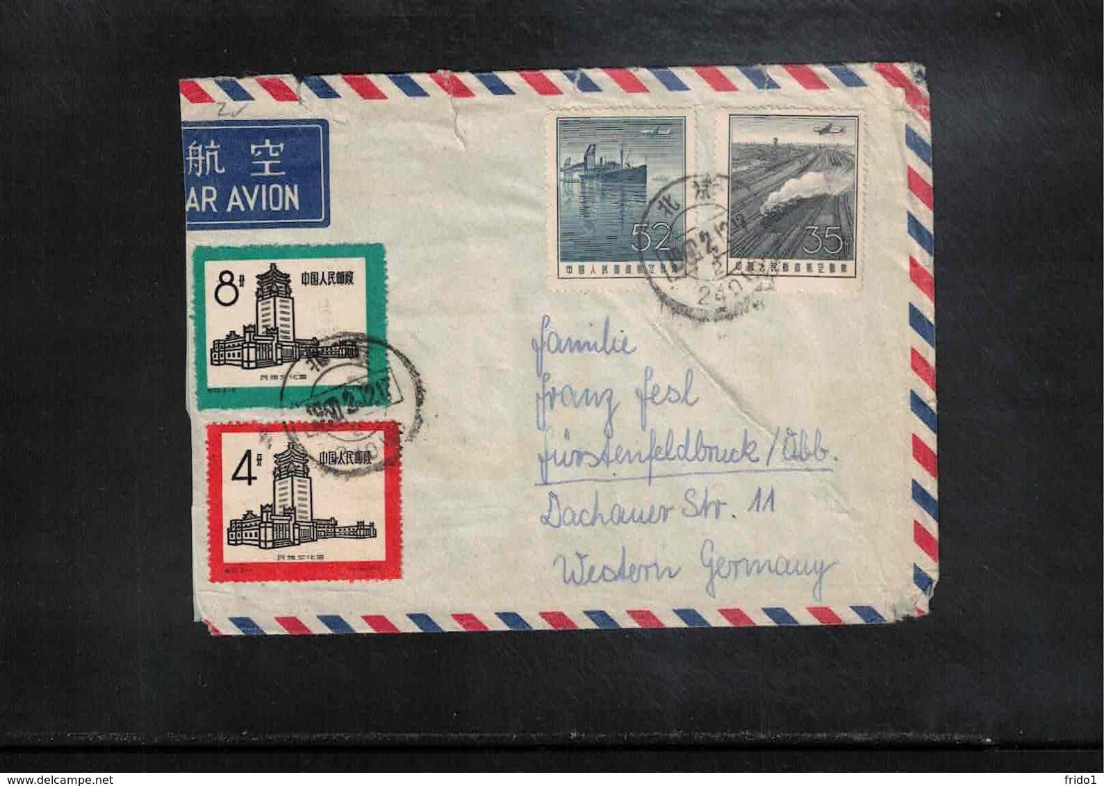 China 1960 Interesting Airmail Letter - Lettres & Documents