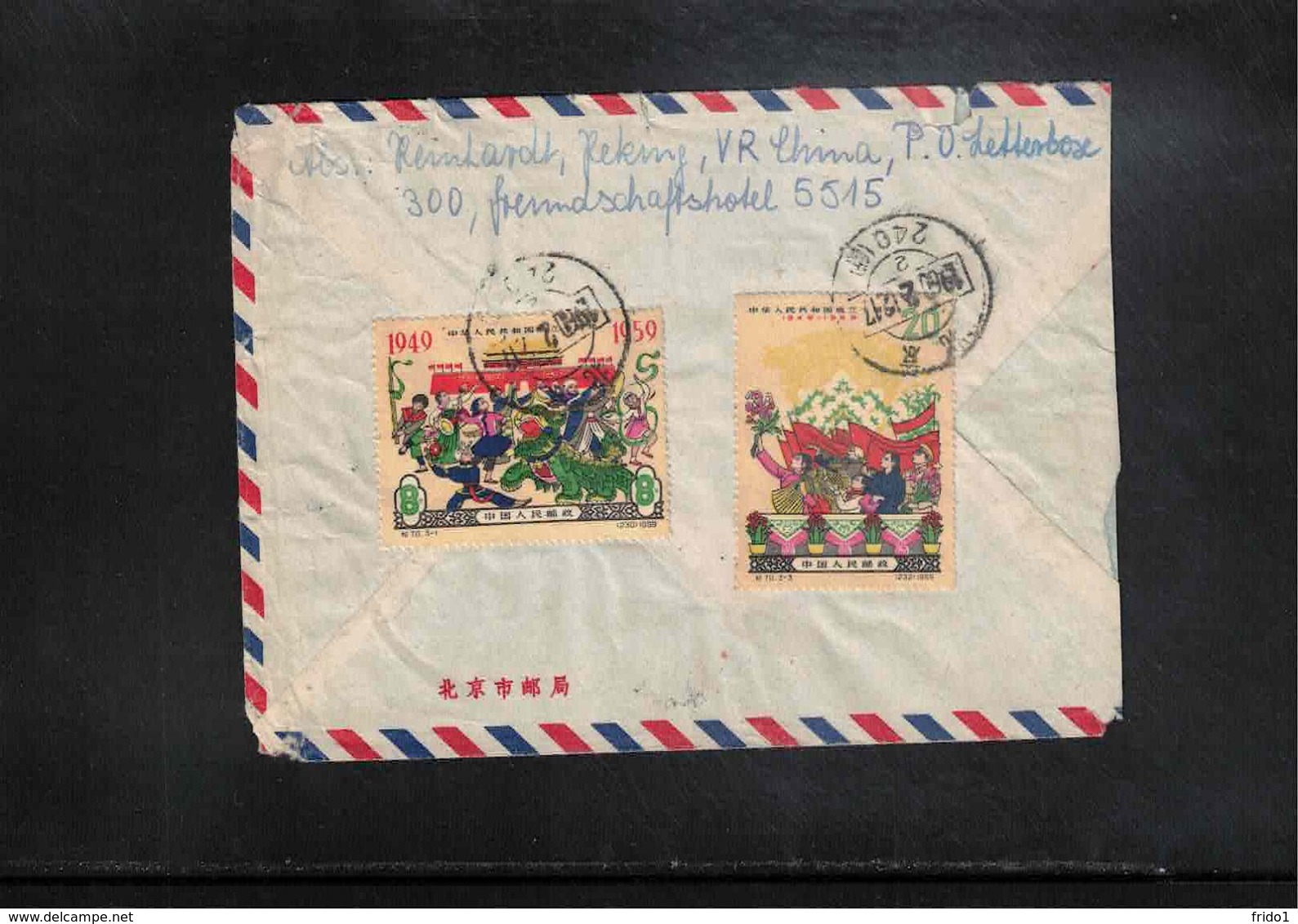 China 1960 Interesting Airmail Letter - Brieven En Documenten