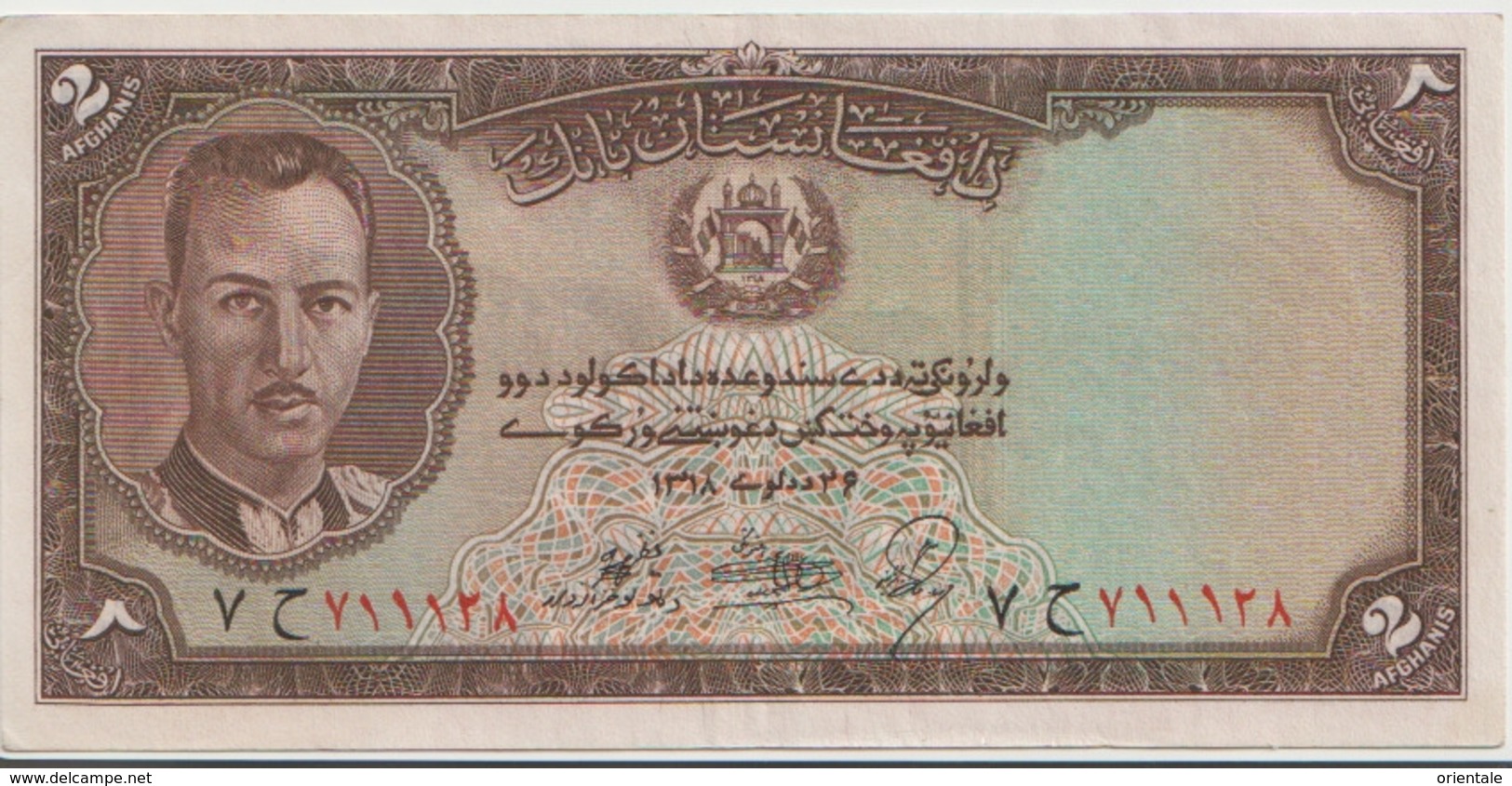 AFGHANISTAN P. 21 2 A 1939 VF - Afghanistan