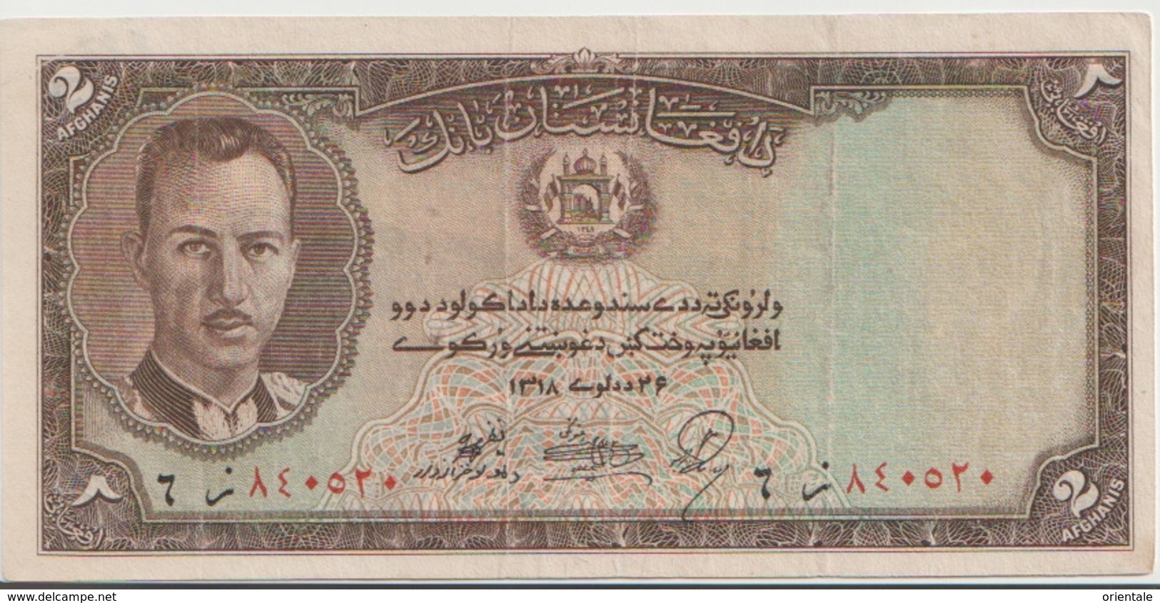 AFGHANISTAN P. 21 2 A 1939 VF - Afghanistan