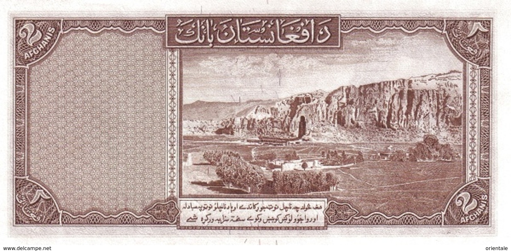 AFGHANISTAN P. 21 2 A 1939 UNC - Afghanistan