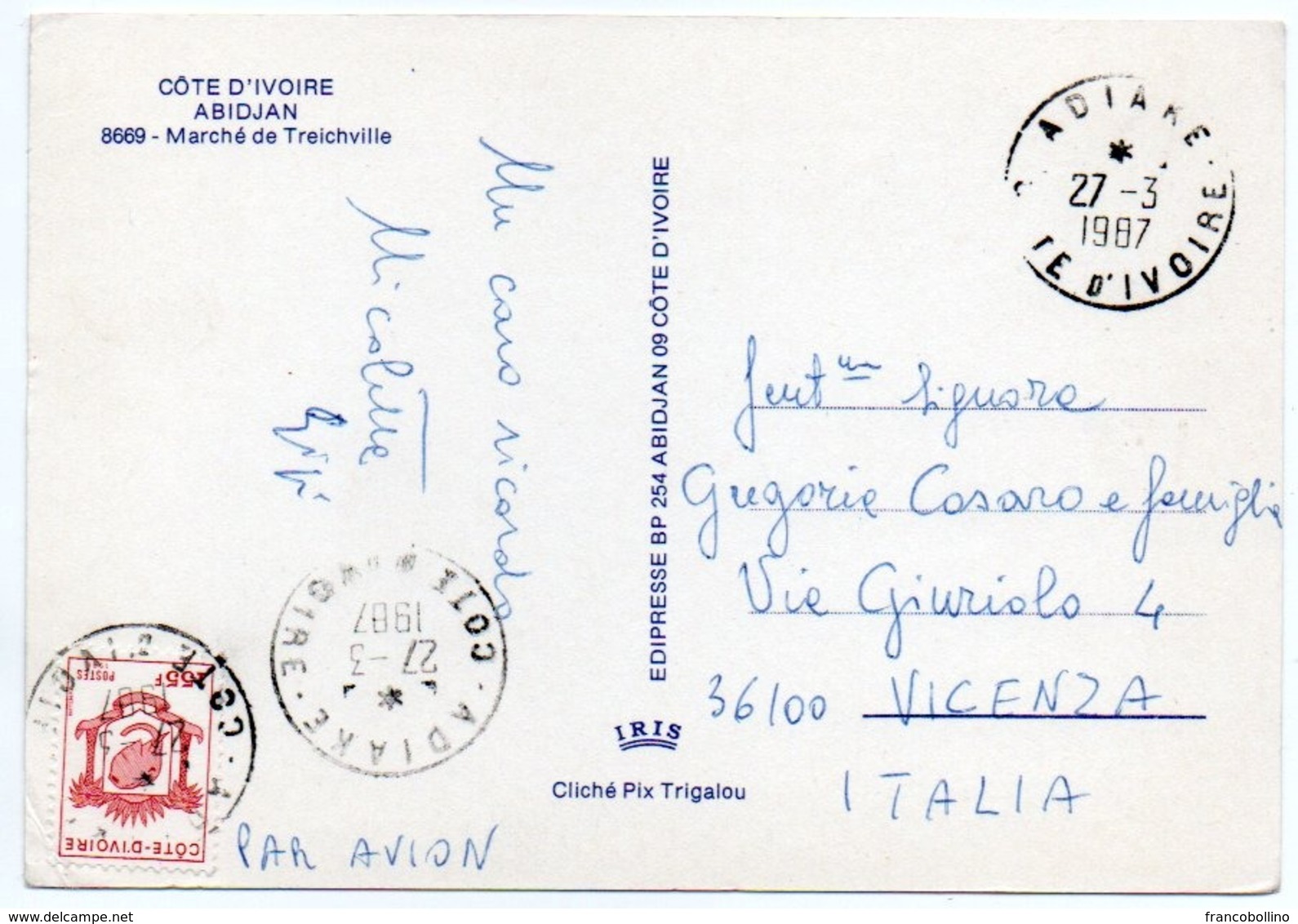 COTE D'IVOIRE - ABIDJAN MARCHE' DE TREICHVILLE / ADIAKE CANCEL 1987 - Costa D'Avorio