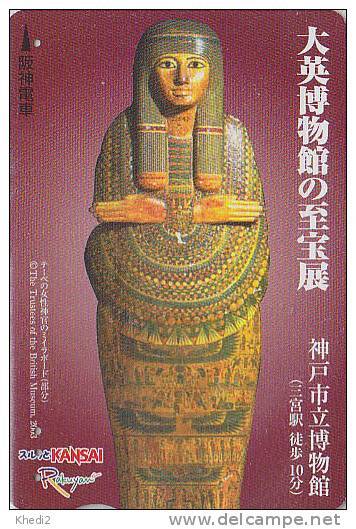 Carte Japon - Histoire Antiquité - Site EGYPTE / Pharaon * BRITISH MUSEUM * England - Japan EGYPT Prepaid Card - 181 - Cultura