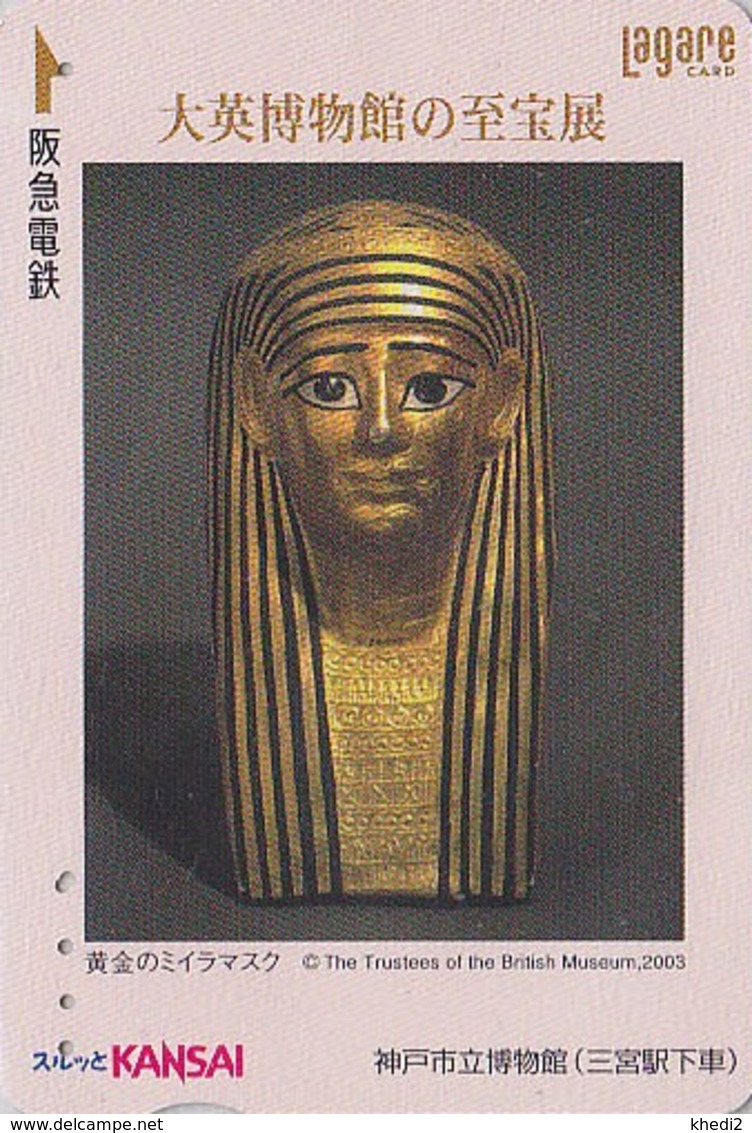 Carte Prépayée Japon - Site EGYPTE / MASQUE Doré Momie / MUSEE BRITISH MUSEUM - EGYPT Gold Mask Japan Card - 183 - Kultur