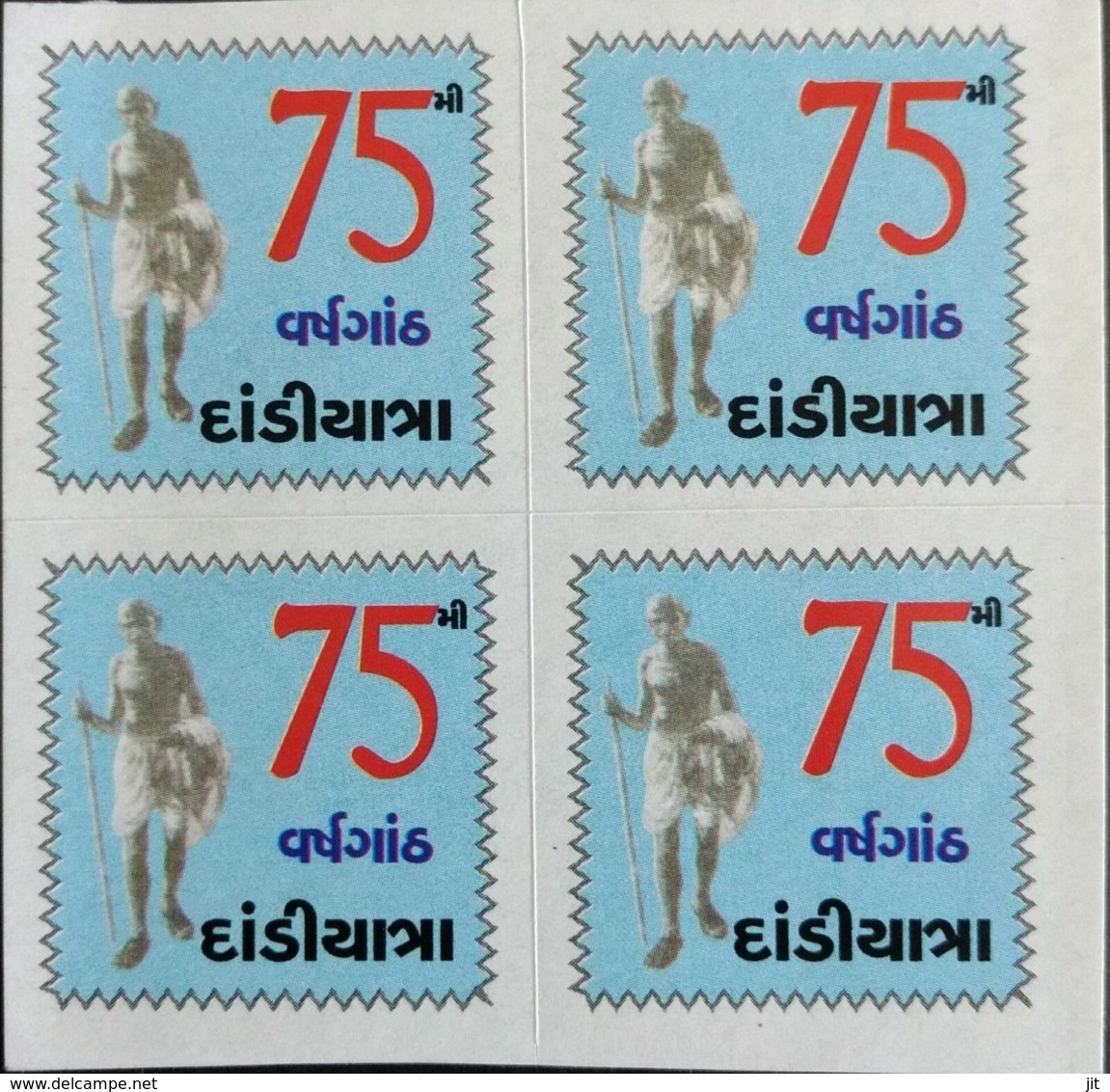 121.INDIA CINDERELLA LABEL FAMOUS PEOPLE- MAHATMA GANDHI , DANDI MARCH. MNH - Wohlfahrtsmarken