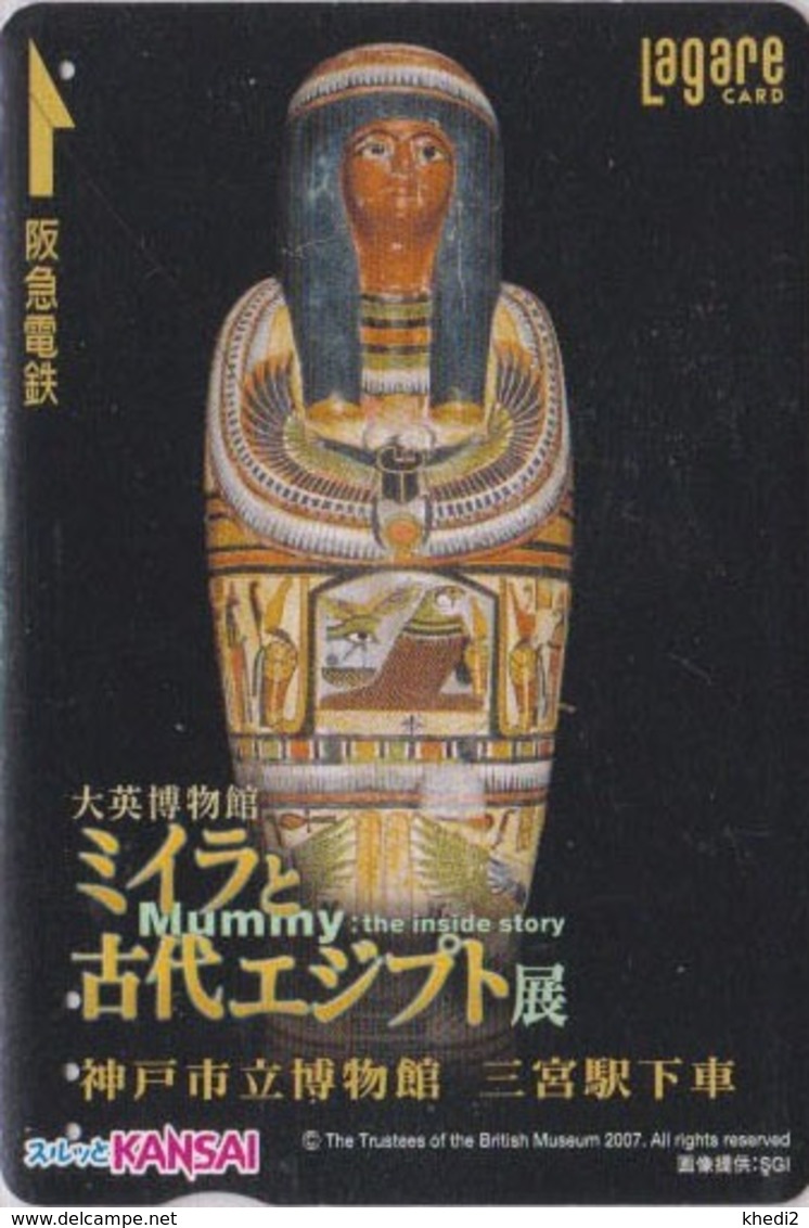 Carte Japon - Site EGYPTE - MOMIE ** The Inside Story ** - EGYPT Japan Prepaid Lagare Card - 186 - Kultur