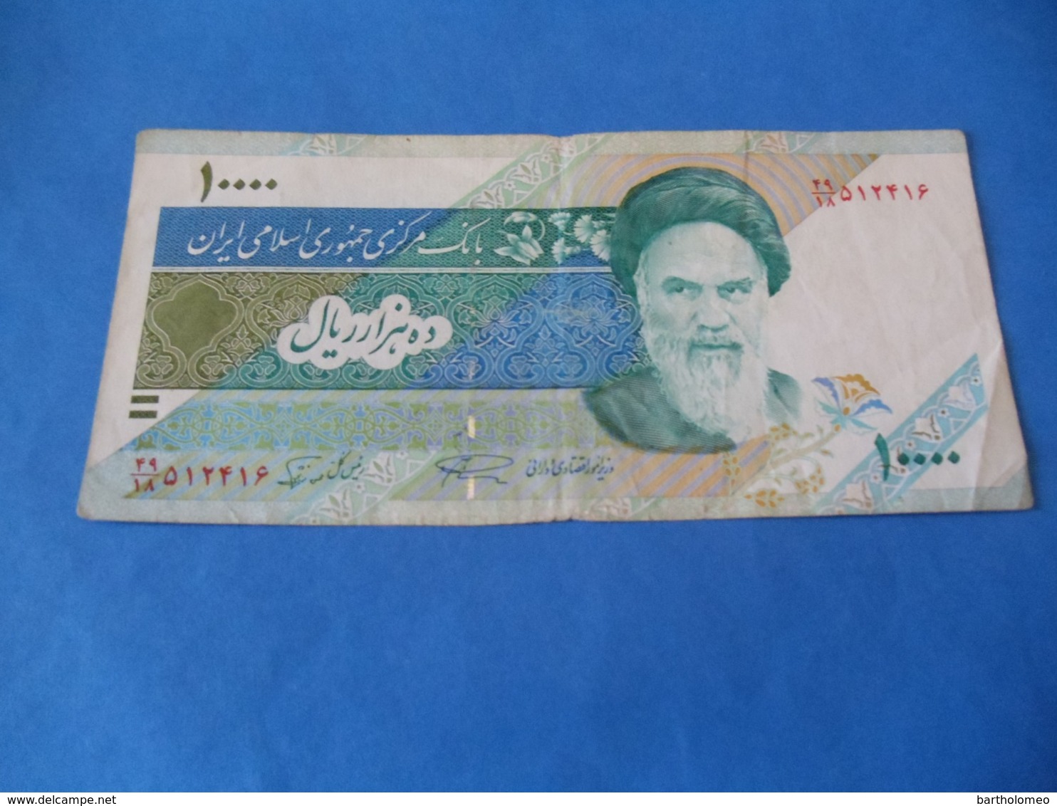 Billet 1000 Rials 1980 , Iran - Iran