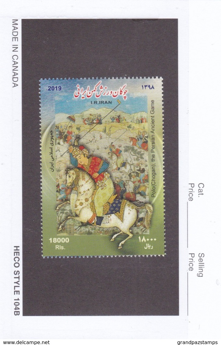 Iran 2019  Polo ( Chogan ) Persian Ancient Game    MNH - Iran