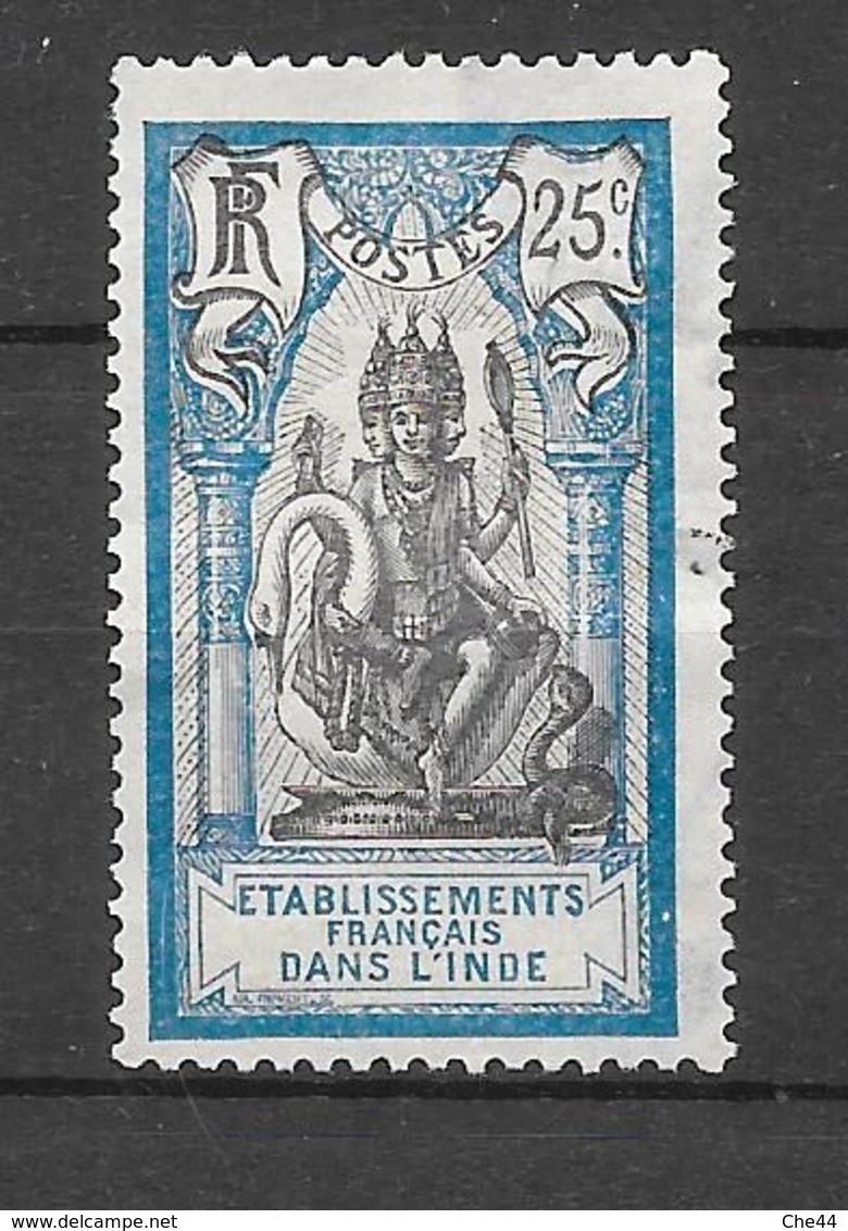 1914 : Typographiés : N°33 Chez YT. (Voir Commentaires) - Used Stamps