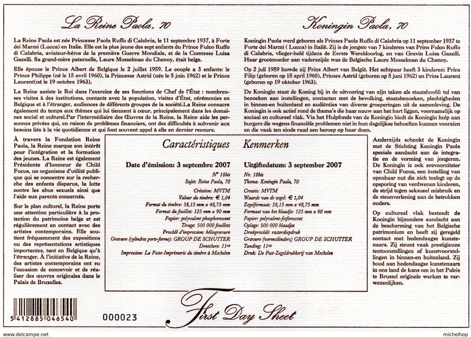 First Day Sheet 2007-18bis - 70ème Anniversaire De S.M. La Reine Paola - 2001-2010