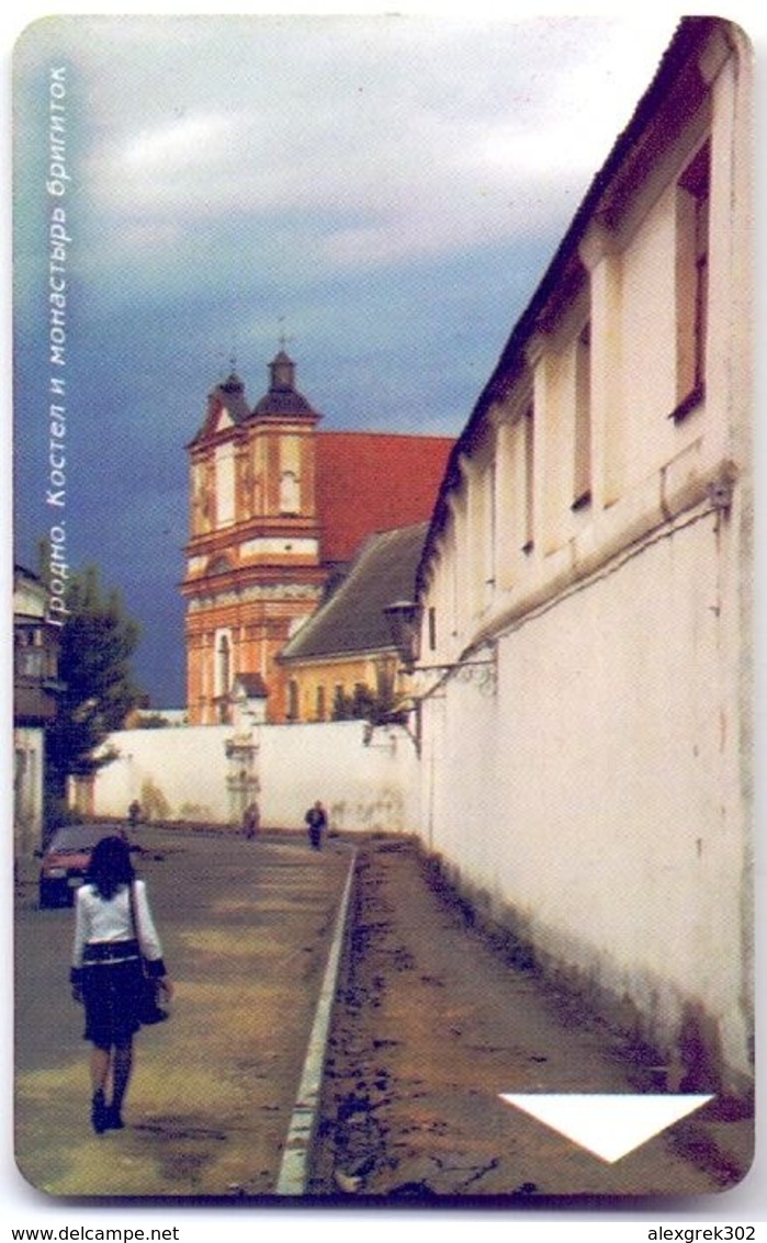 Used Phone Cards Belarus Grodno.Roman Catholic Church And Abbey Of The St.Brigittae`s 100 ED. - Belarus