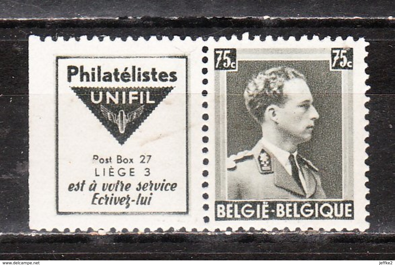 PU106**  Leopold III Col Ouvert - Unifil - MNH** - LOOK!!!! - Autres & Non Classés