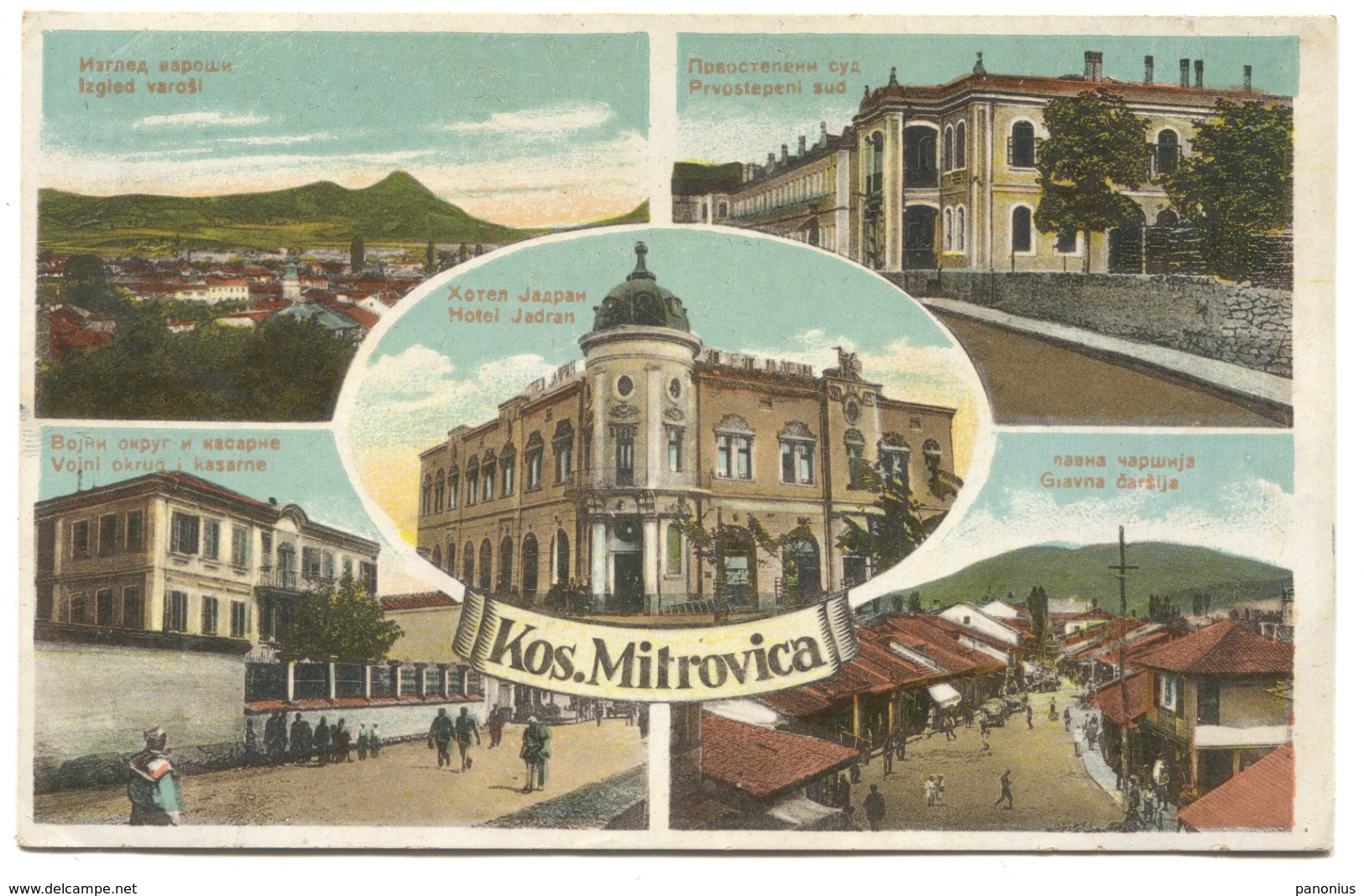 KOSOVSKA MITROVICA - KOSOVO, Year 1932 - Kosovo