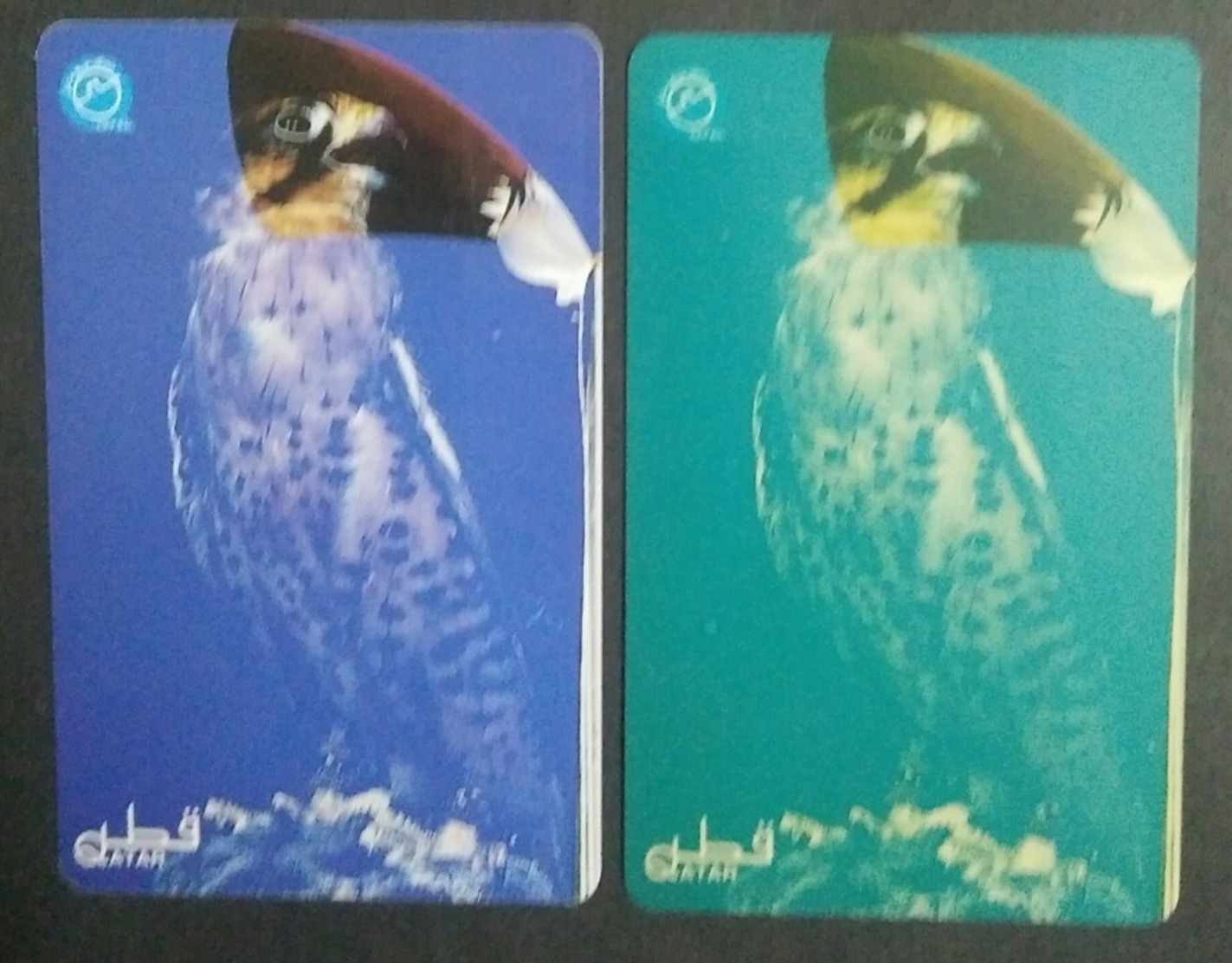 Qatar Telephone Card Old Falcon - Qatar