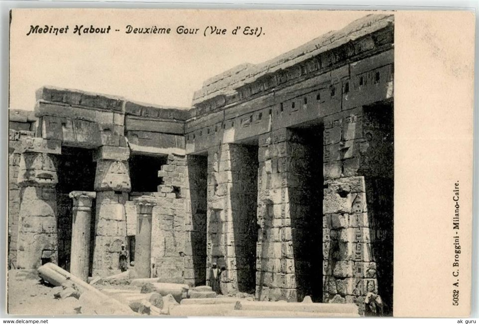 52917709 - Medinet Habout - Sonstige & Ohne Zuordnung