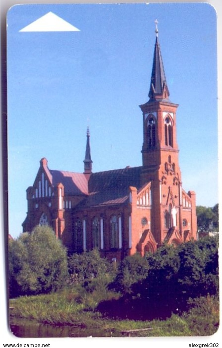 Used Phone Cards Belarus Postavy. Church Of St.Antoniy 90 ED. - Belarus