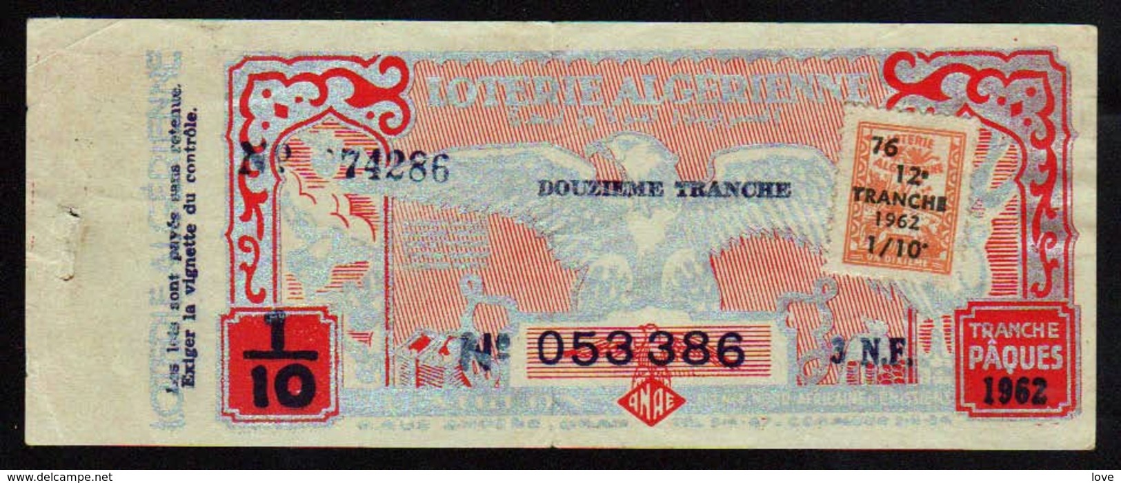 BILLET DE LOTERIE ALGERIENNE: Billet De 3 NF. - Algeria