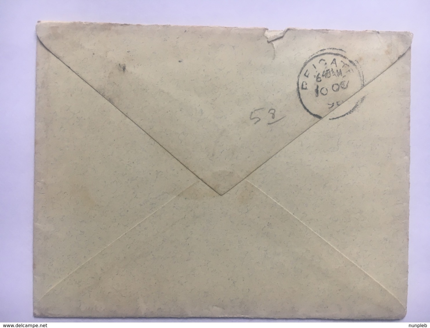 GB 1896 Cover With Squared Circle St. John`s Wood Mark Sent To Surrey - Briefe U. Dokumente