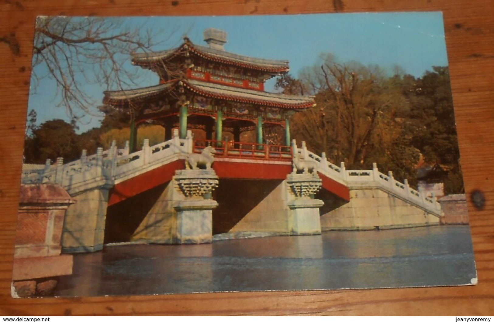 Pékin. Pont Au Palais D'été. 1966 - China