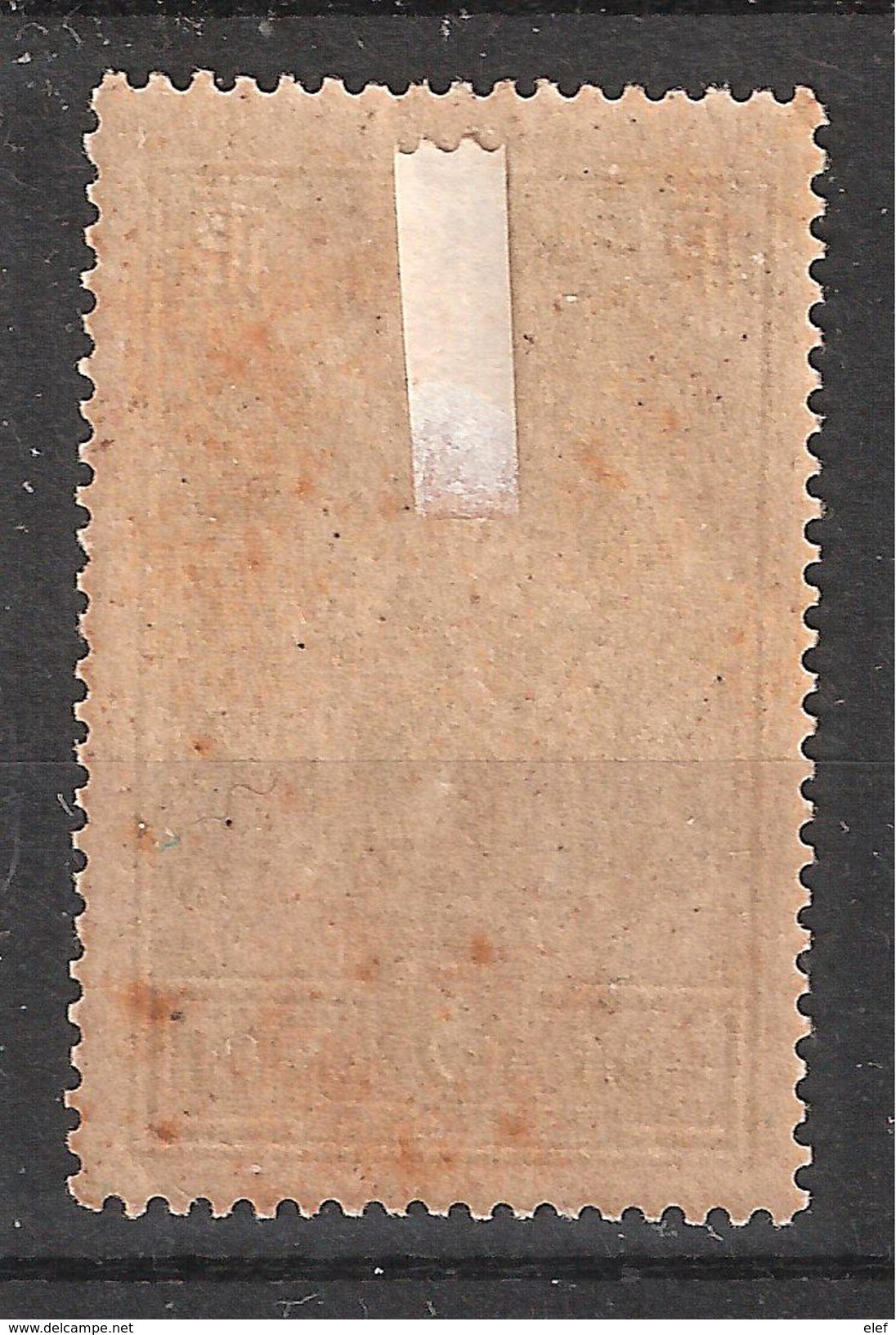 France, 1929, Cathédrale De Reims ,Yvert N ° 259 B, Type III , Neuf * / MH , Cote 460 Euros , RARE !!!!! - Unused Stamps