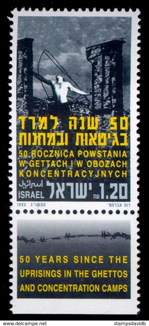 1993	Israel	1259	50 Years Since The Uprising In The Ghettos And Concentration Camps - Unused Stamps (with Tabs)