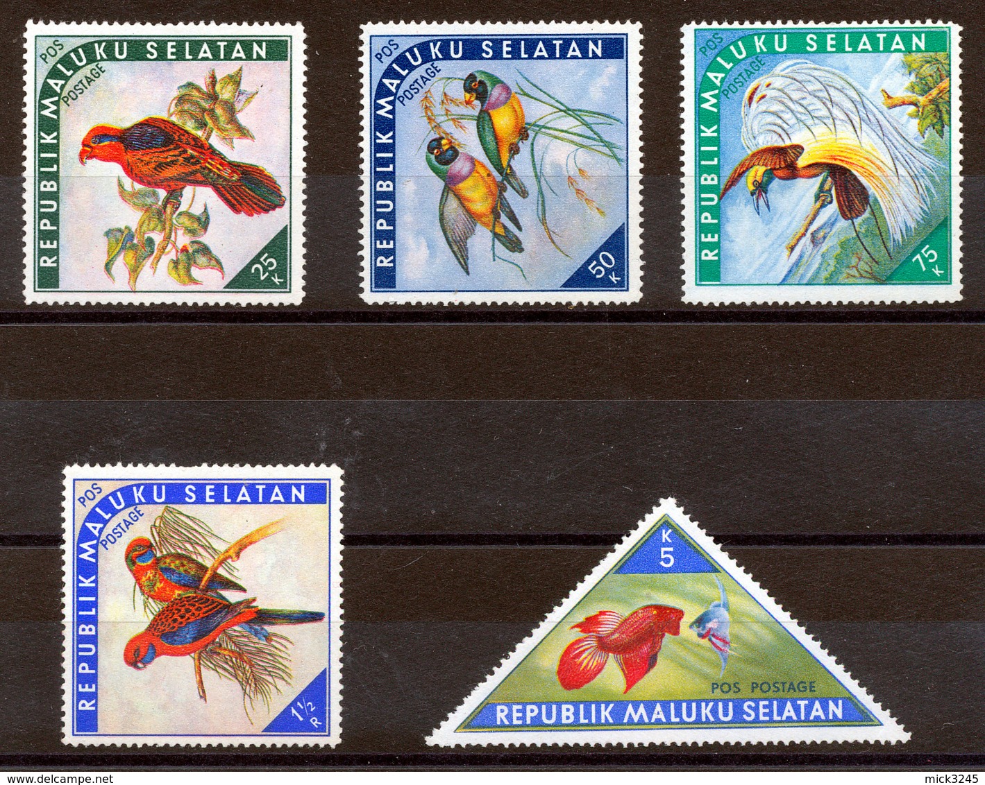Maluku Selatan Lot De 5 Timbres* Oiseaux Et Poissons - Otros - Asia
