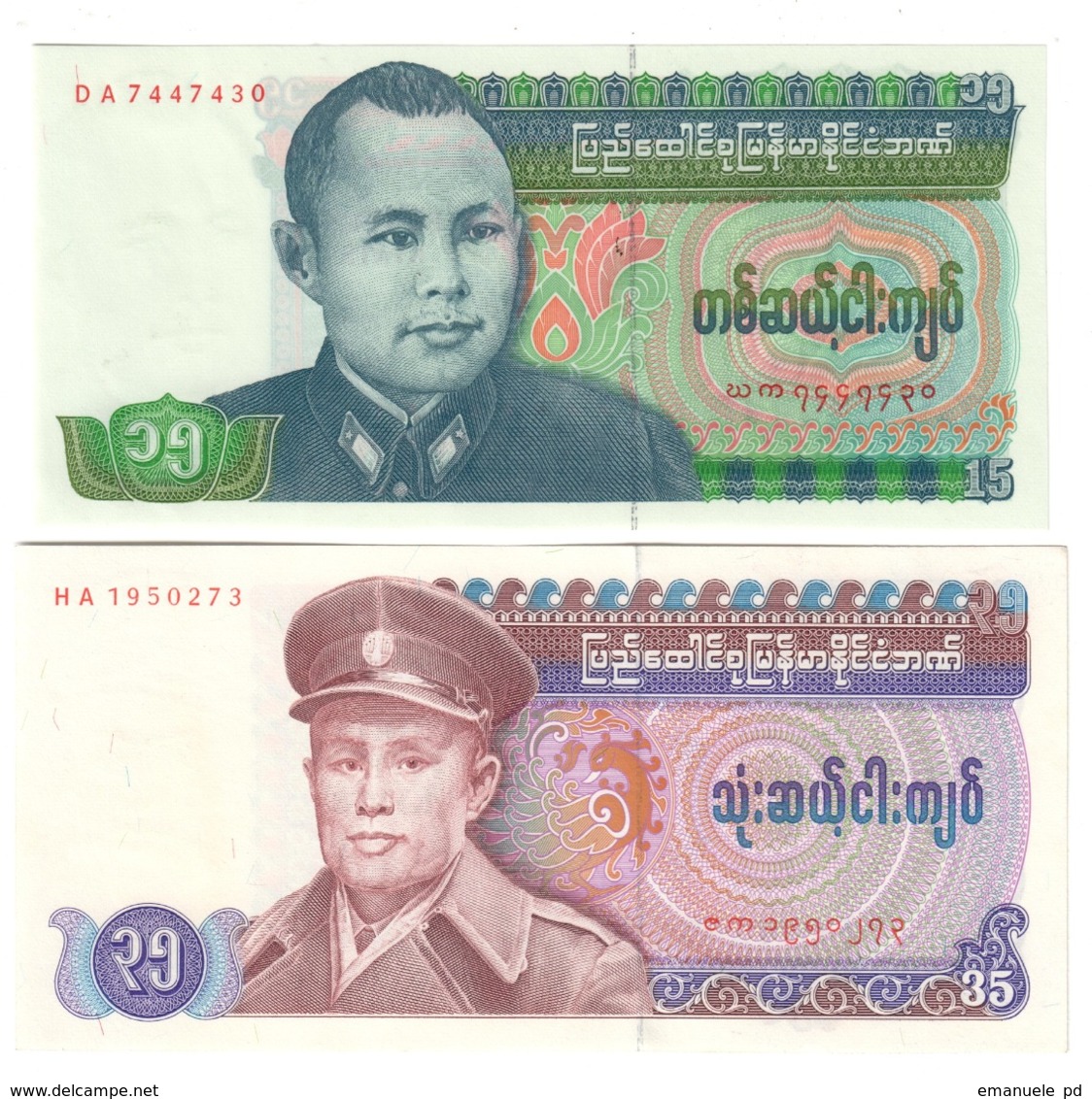 Burma Lot Set 15 & 35 Kyats 1986 UNC .CV. - Myanmar