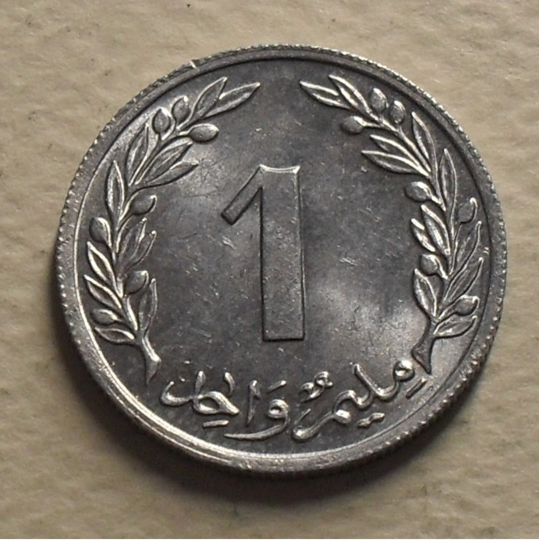 1960 - Tunisie - Tunisia - 1380 - 1 MILLIM - KM 280 - Tunisia