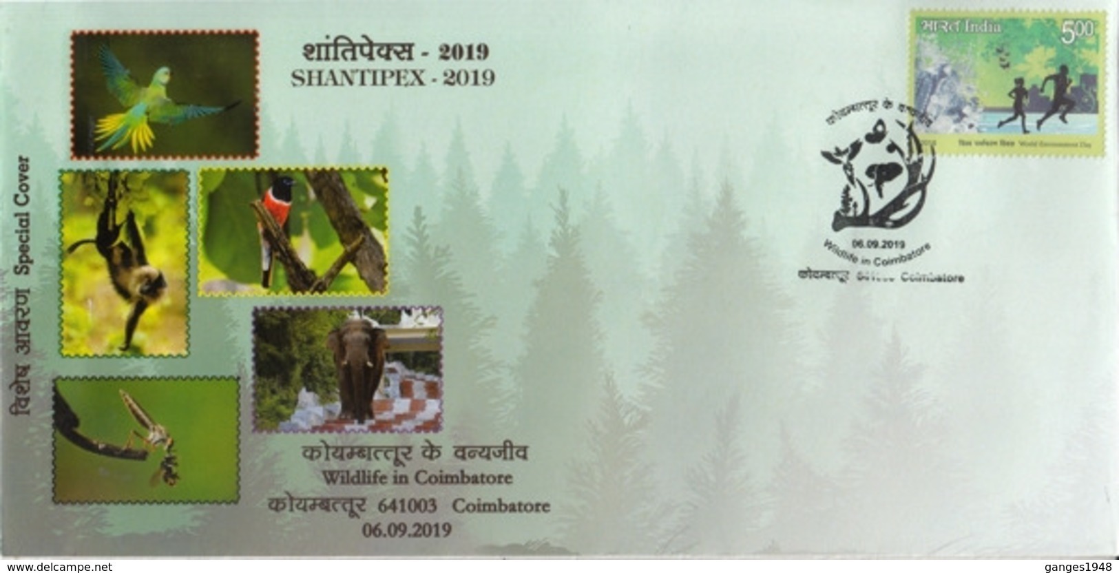 India  2019  Parrots  Birds  Insect  Monkey  Elephant  Wildlife  Coimbatore  Special Cover  # 23491  C&D Inde  Indien - Parrots