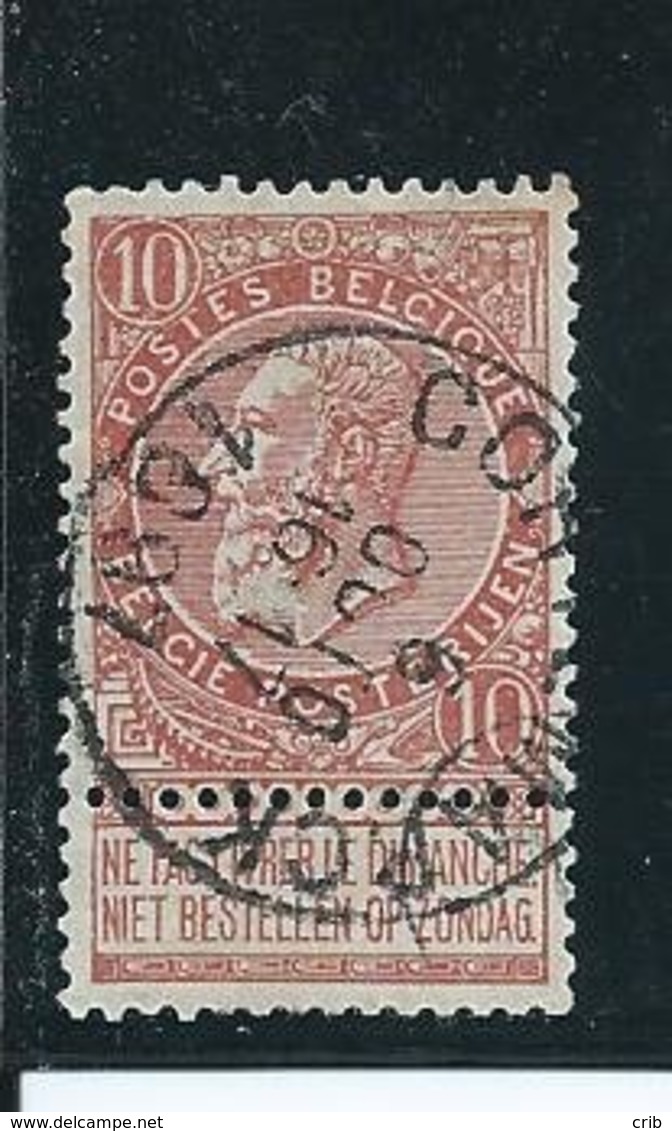 OCB 57 - Afstempeling CORTEMARCK - COBA 8 - 1893-1900 Schmaler Bart