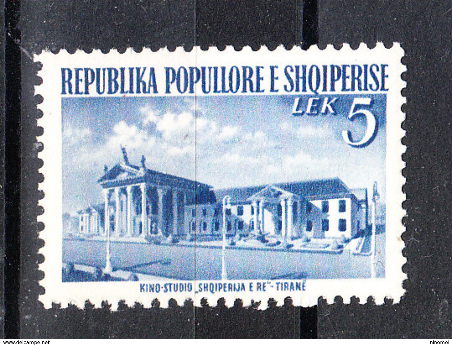 Albania   - 1953.  Studi Cinematografici Di Tirana. Tirana Film Studios. MNH, Fresh - Cinema