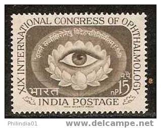 India 1962 Health Ophthalmology Eye Lotus Blossom Sc 368 MNH - Other & Unclassified