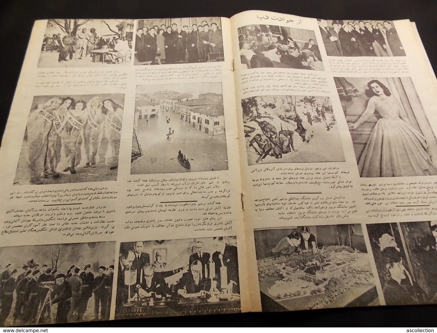 Magazine Circa 1950 Iran Caricatures, Propagande, Illustrations, Religion, Politique, Satirique Perse, ECRIT EN PERSE - Algemene Informatie