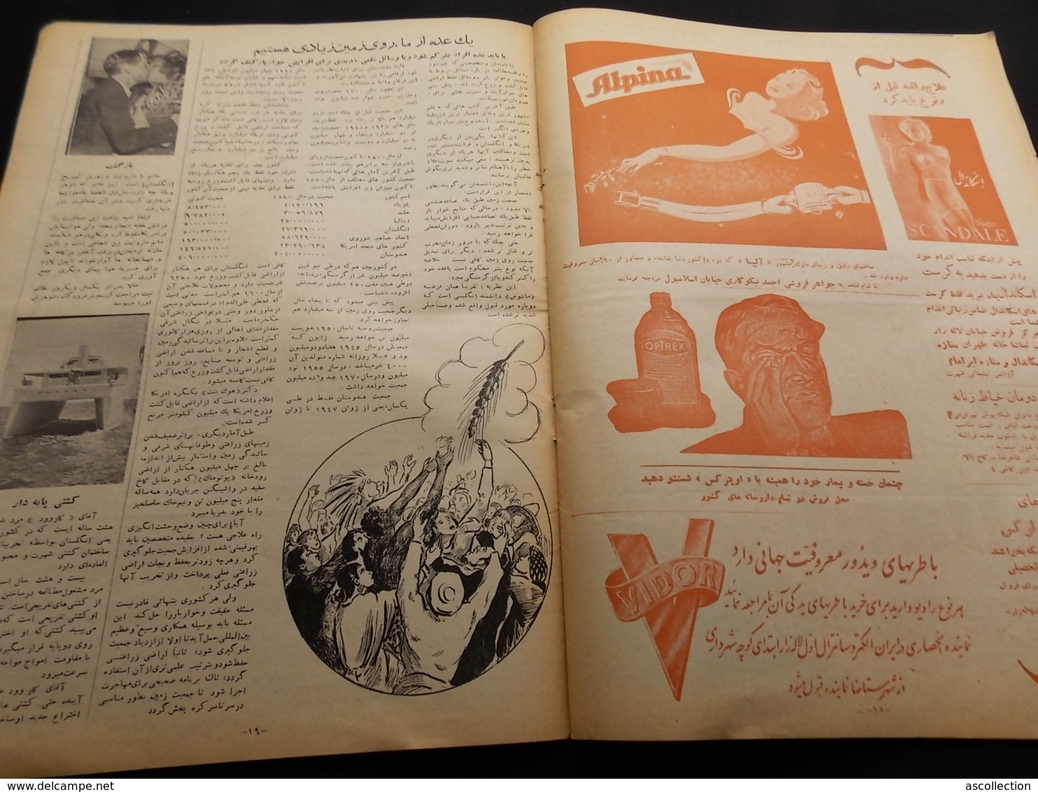 Magazine Circa 1950 Iran Caricatures, Propagande, Illustrations, Religion, Politique, Satirique Perse, ECRIT EN PERSE - Algemene Informatie