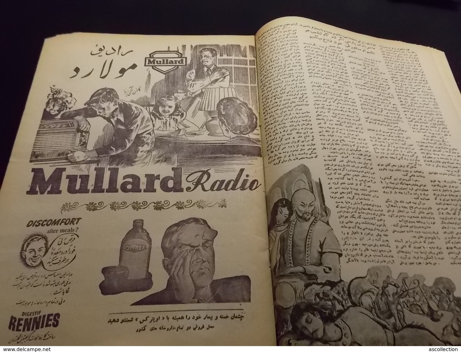 Magazine Circa 1950 Iran Caricatures, Propagande, Illustrations, Religion, Politique, Satirique Perse, ECRIT EN PERSE - Algemene Informatie